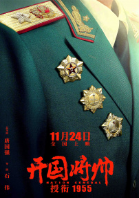 国产精品1区2区3区在线播放